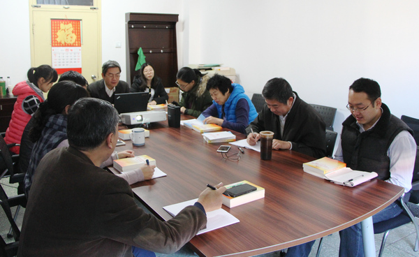 学习党内监督条例.jpg