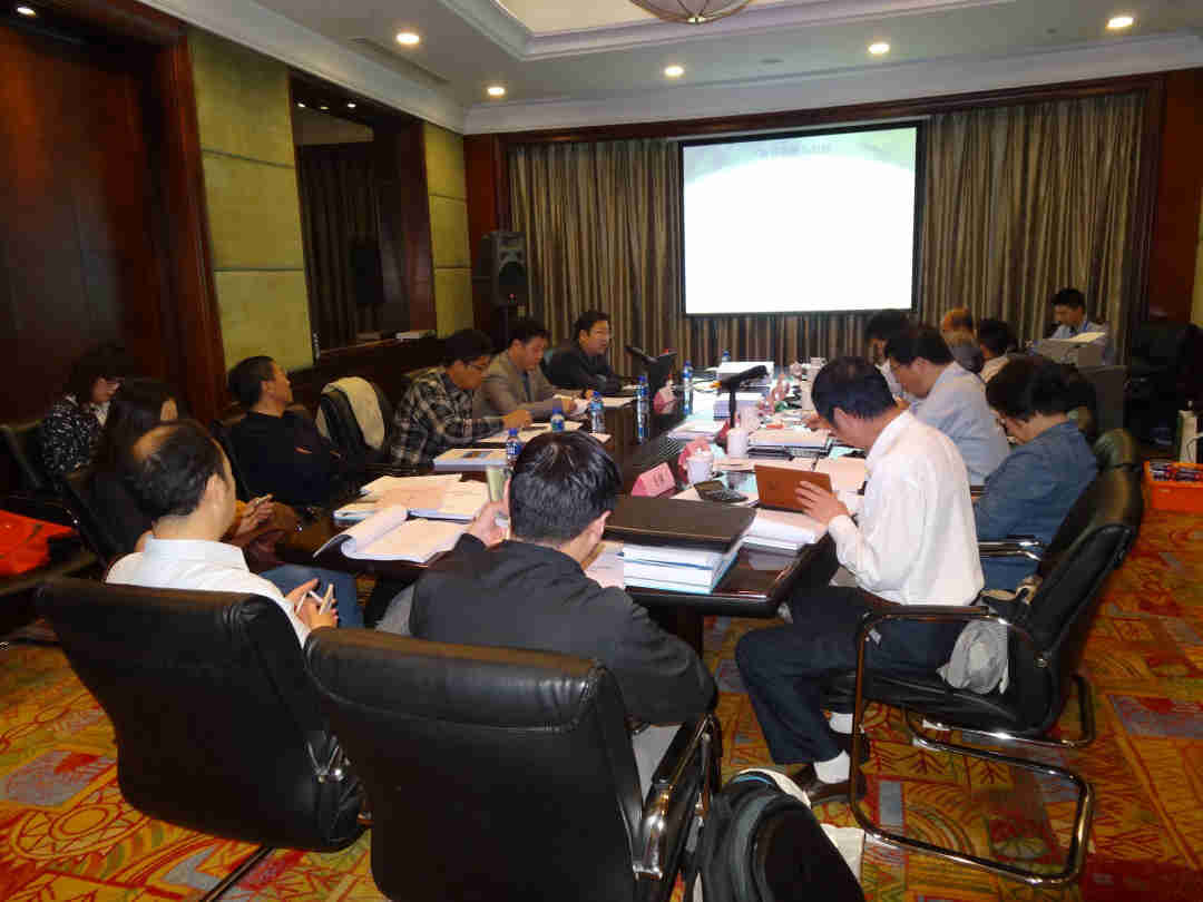 生态文明会议3.jpg